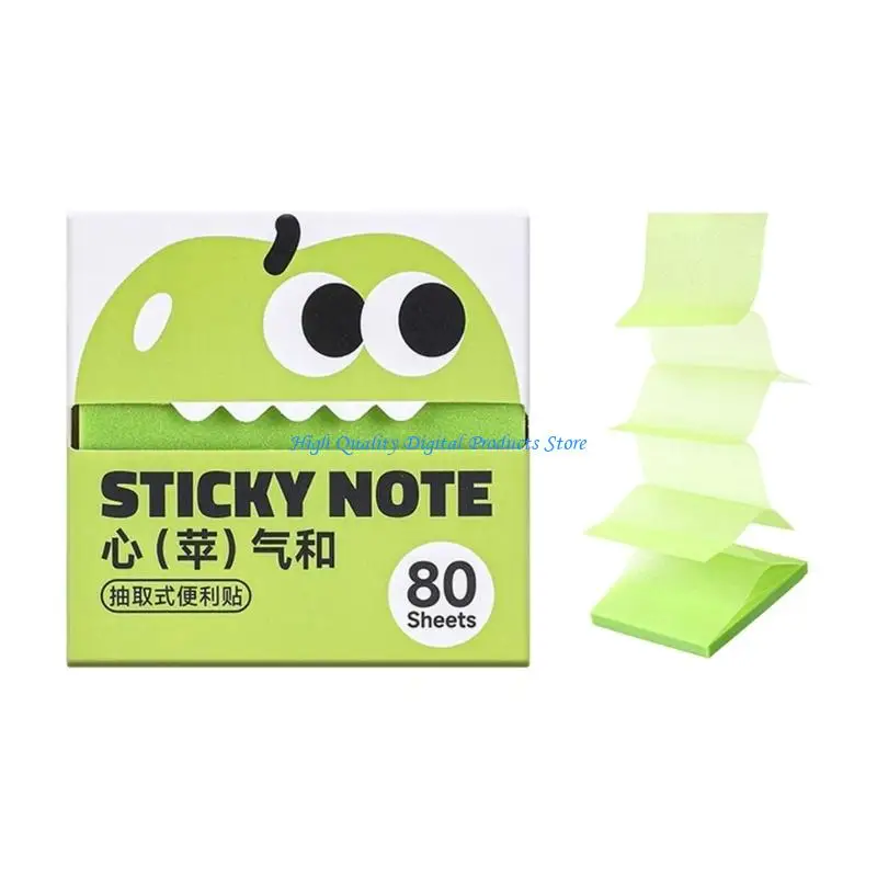 U2JE Pull Out Transparent Memos Note for Page Marking, Planning, and Reminders