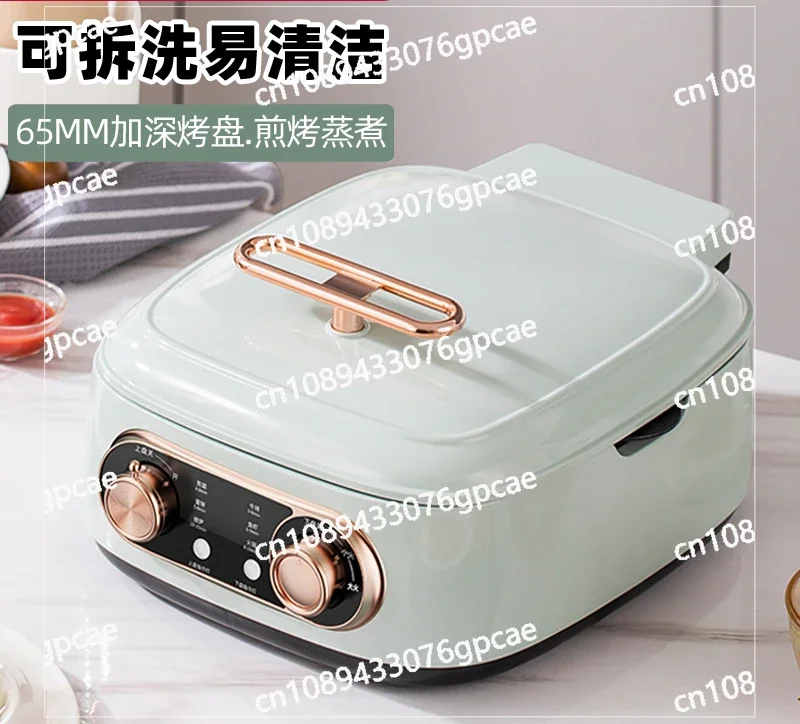 Multifunctional Electric Cake Pan Deep Electric Hot Pot BBQ Removable and Washable Household Double-sided Heating Cooking Pot