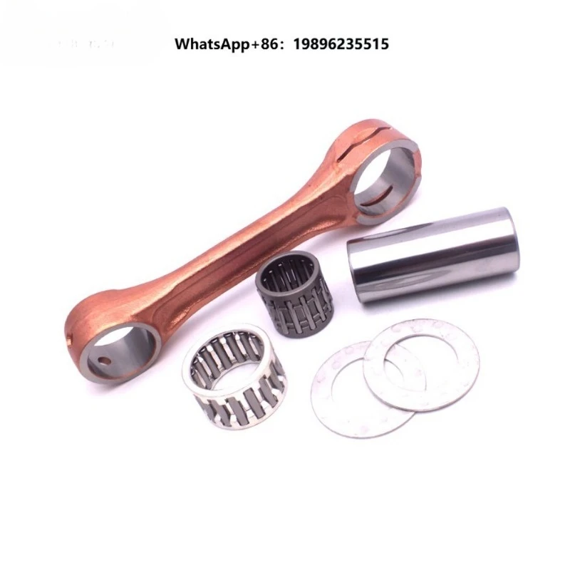 62T-11651 Connecting Rod 650 701 760 1200CC 62T-11651-00 64X-11651-01