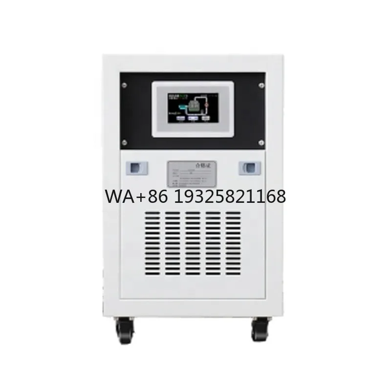 LONROY ISO 3679 ASTM D3278 Fast Low-temperature Closed-cup Flash Point Tester Lab Rapid Low-temp Closed Flash Point Analyzer
