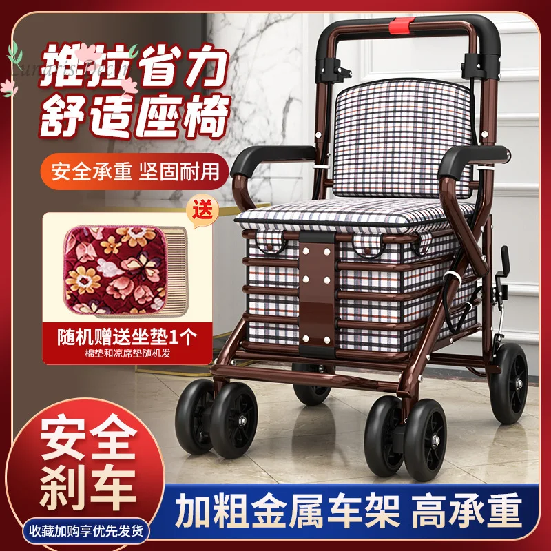Shopping cart can be pushed with brakes folding cart for the elderly four-wheel power cart