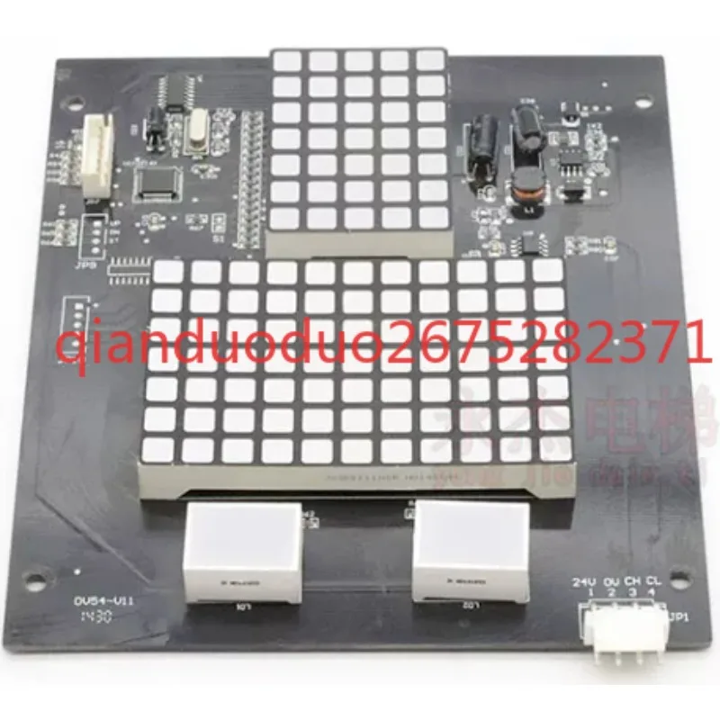 Suitable for CANLI elevator car display panel KLL-DV54-V11 car interior display panel