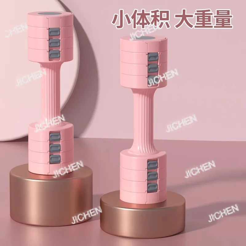 Jc Women's Home Dum… - image