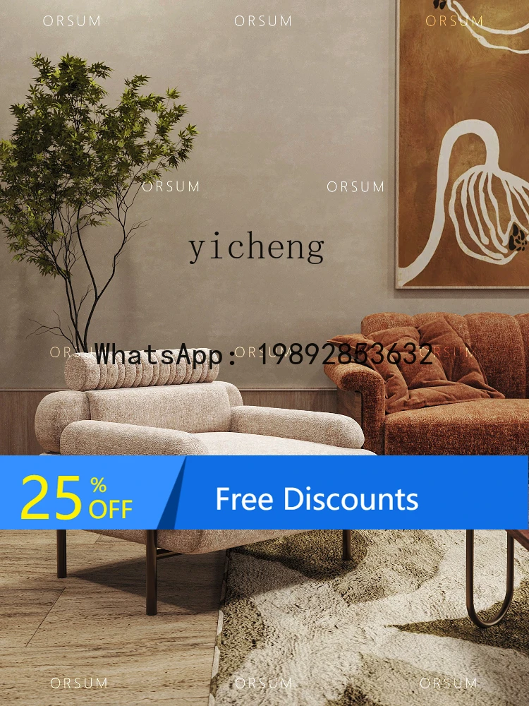 original Gna sofa single sofa simple medieval creative fabric leather model