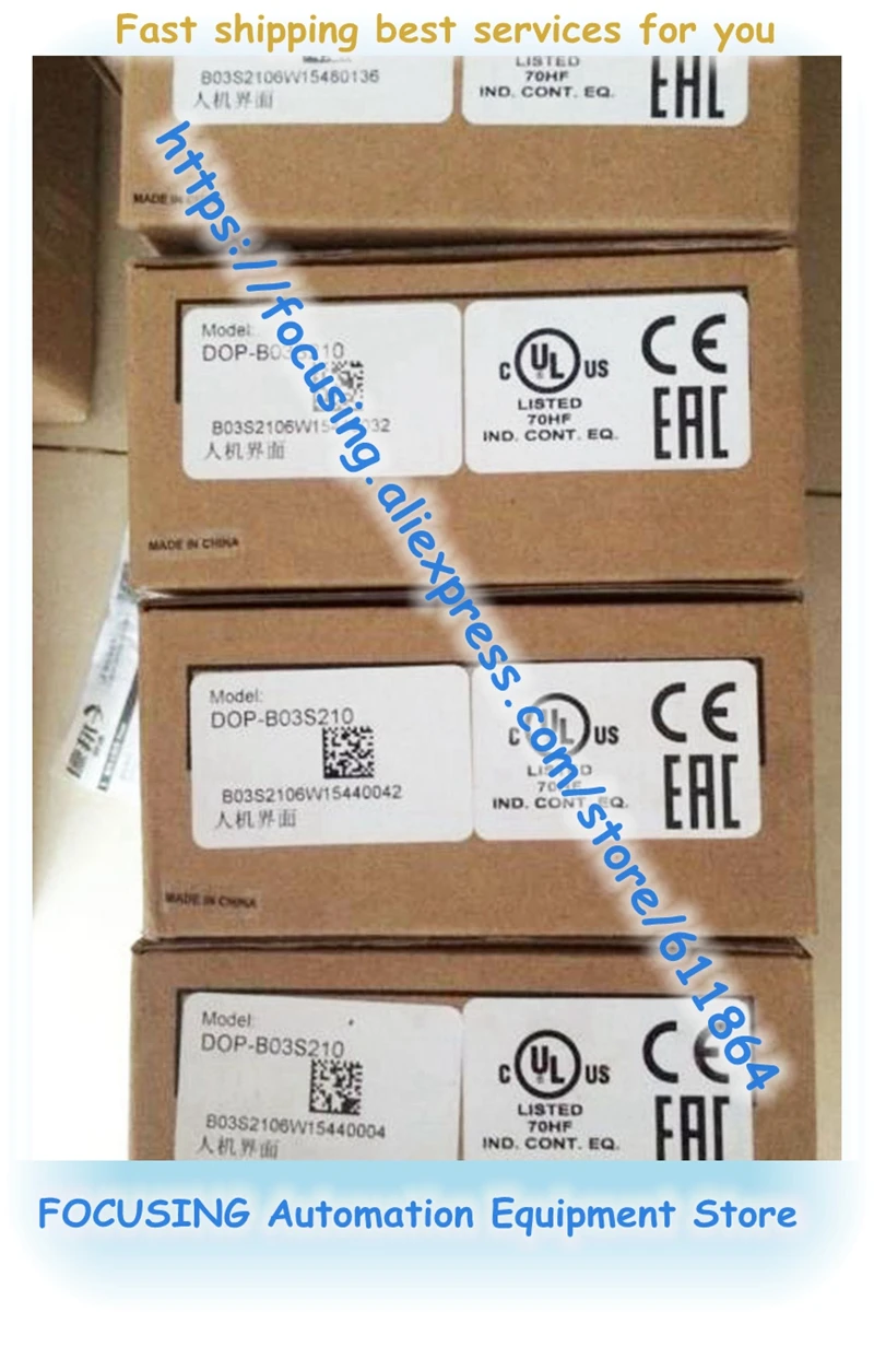 تم تحديث DOP-B03S211 إلى DOP-103BQ، ET050 EA-043A SK-043FE SK-043QE SK-043QT لوحة HMI 4.3 بوصة أصلية جديدة #6