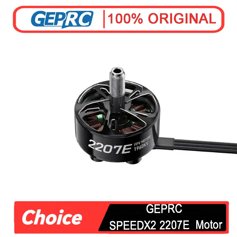 

GEPRC SPEEDX2 2207E Бесщеточный двигатель 1960KV — 6S LiPo, высокий крутящий момент, эффективная мощность для гоночных квадроциклов FPV 4-5 дюймов