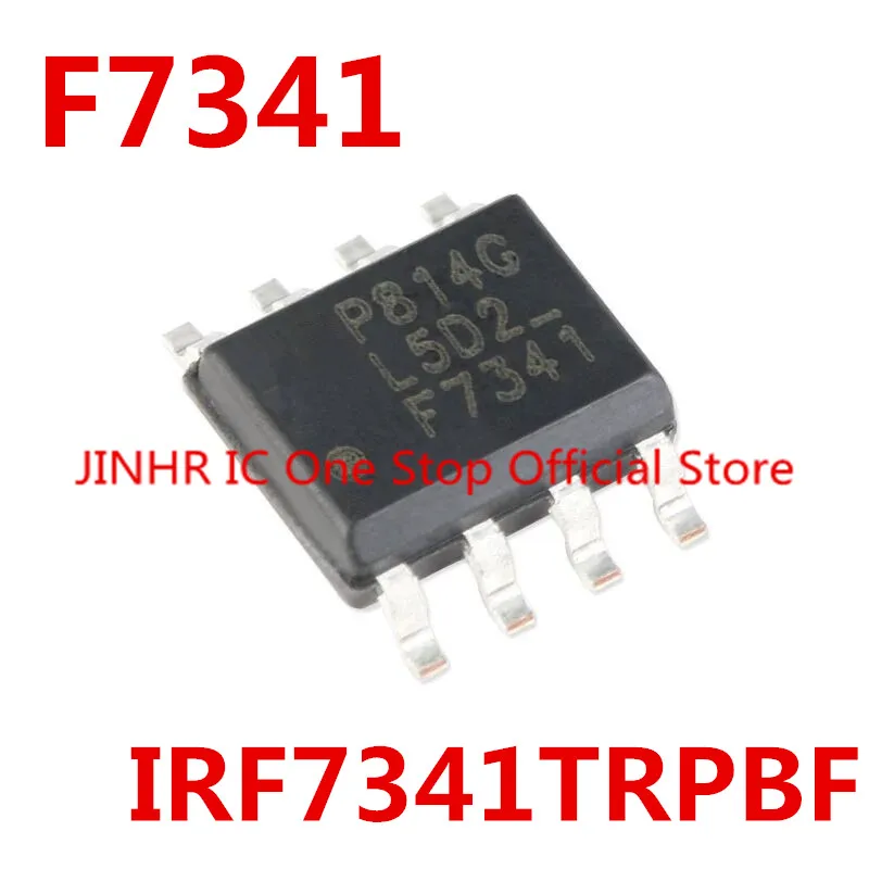 Truly brand new 10PCS F7341 IRF7341 IRF7341TRPBF, Power MOSFET