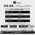 S902MH