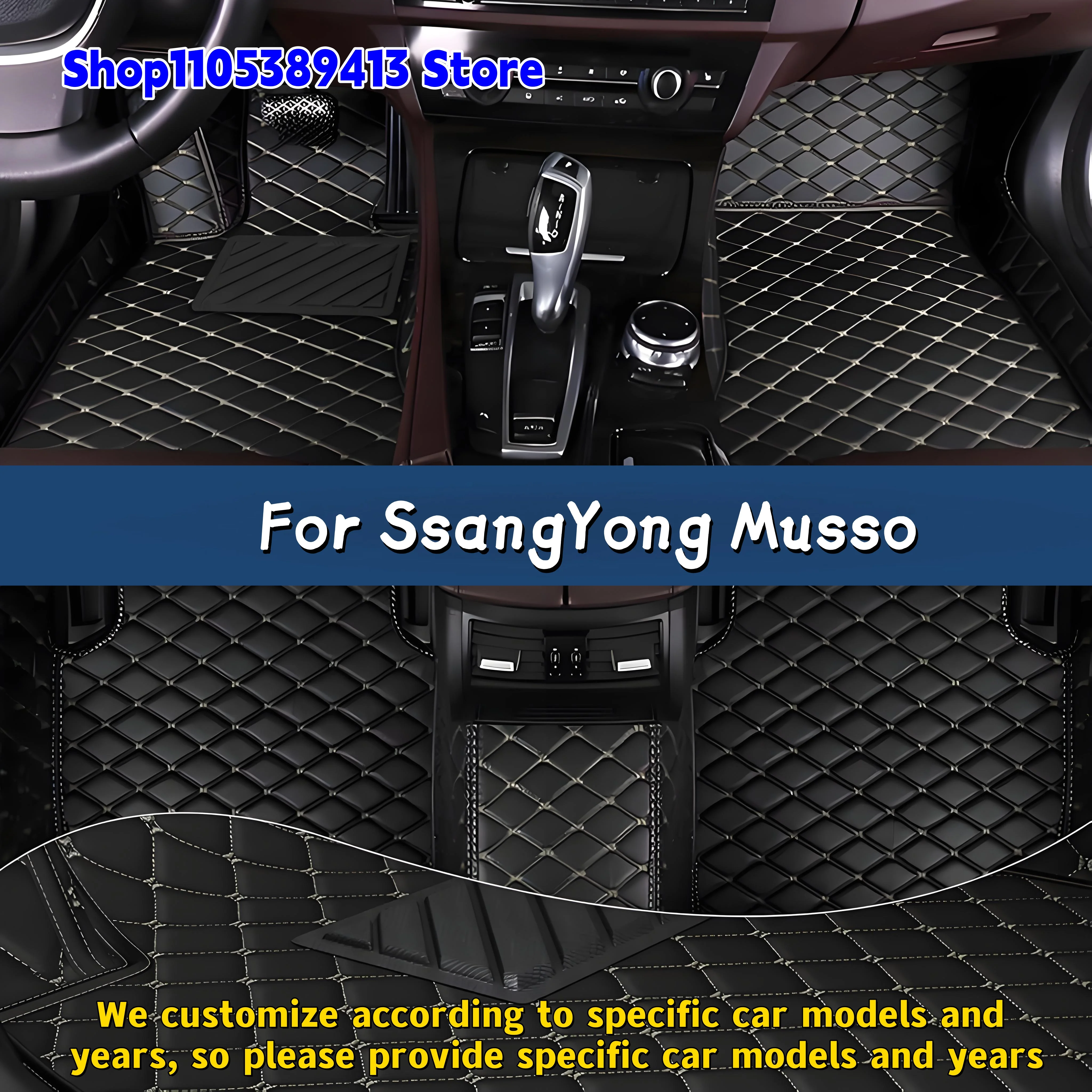 

Автомобильные коврики на заказ для SsangYong Musso 2020-2028: аксессуары, коврики, ковровые покрытия для авто