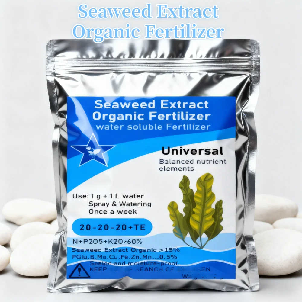 60g Seaweed Extract Organic Fertilizer Balanced Nutrient Elements In Water Soluble Fertilize 20-20-20 For Bonsai