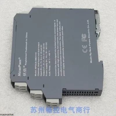 

2025 * Spot Sales * Новый NEWPWR Youbei Safety Barrier NPGLB-CMD111D Spot