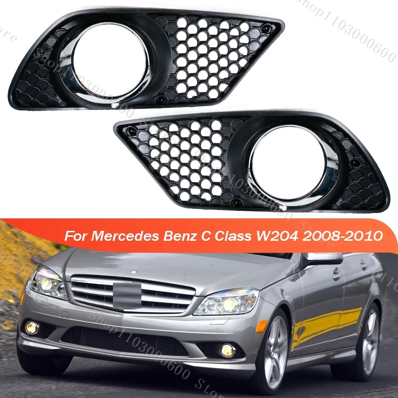 

For Mercedes Benz C Class W204 2008 2009 2010 Front Bumper Fog Lamp Light Grille Cover Frame Lid Bezel 2048850353 2048850253