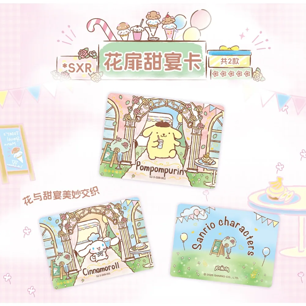 Genuine KABAO Popular IP Cartoon Character Collection Card Fashion Unique Design Star Creative High-definition Cards Kids Gifts