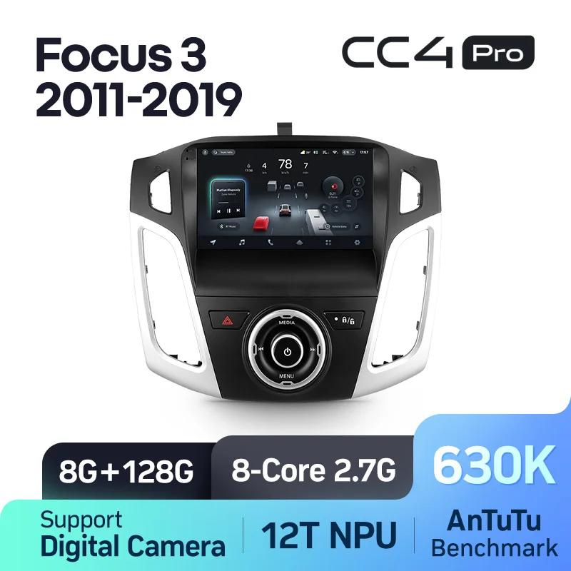 Variant: Focus 3 CC4p 128G