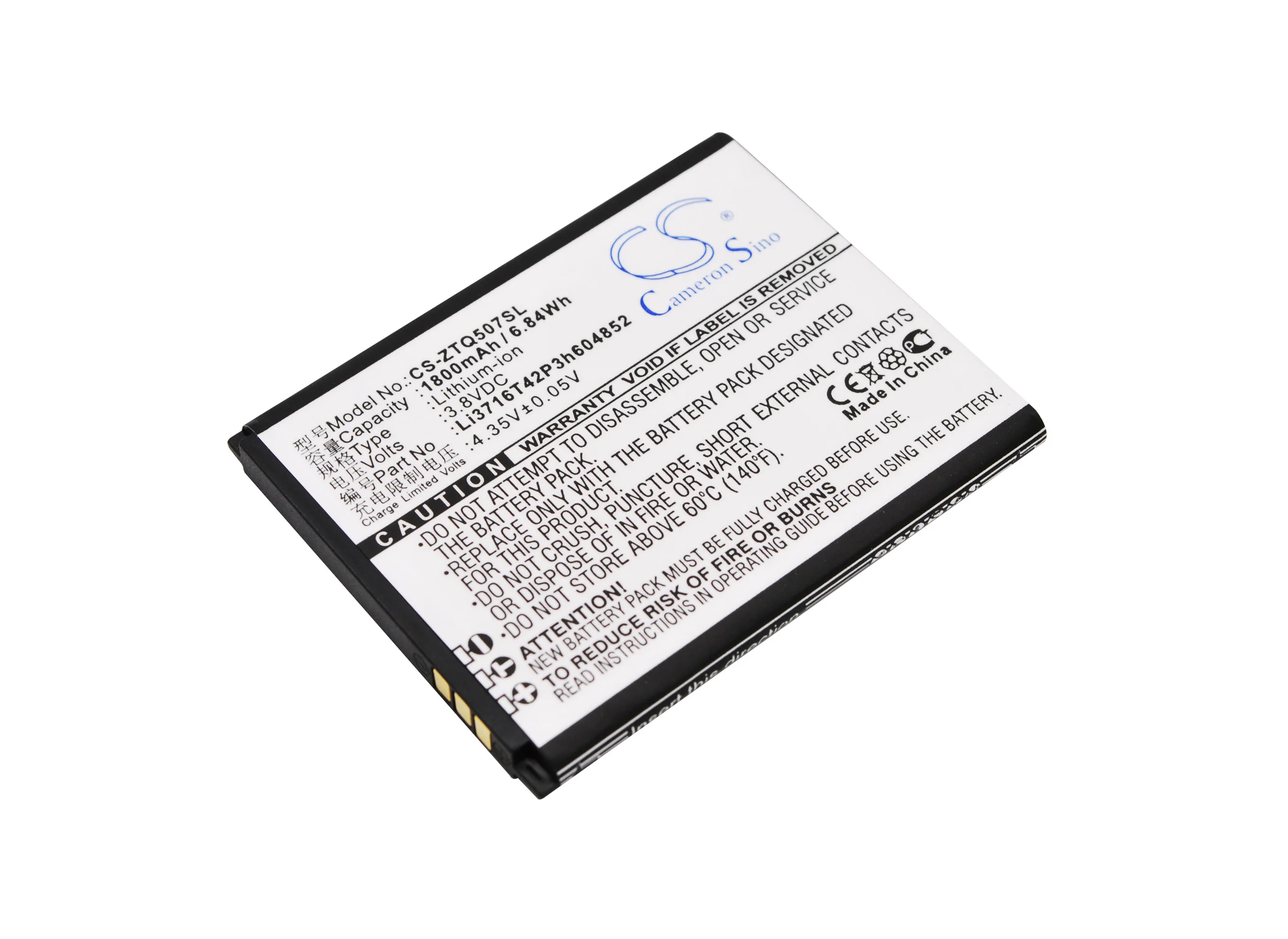 Li3716T42P3h604852 800mAh Battery for ZTE Q507T Brondi Luxury 5 Li-ion 3.8V 6.84Wh Mobile, SmartPhone