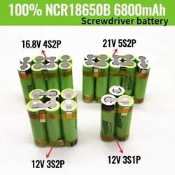 New Original 3S1P-5S2P 12V 16.8V 21V 25V Battery Pack NCR18650B 6800mah 20A Discharge Current for Shura Screwdriver Battery