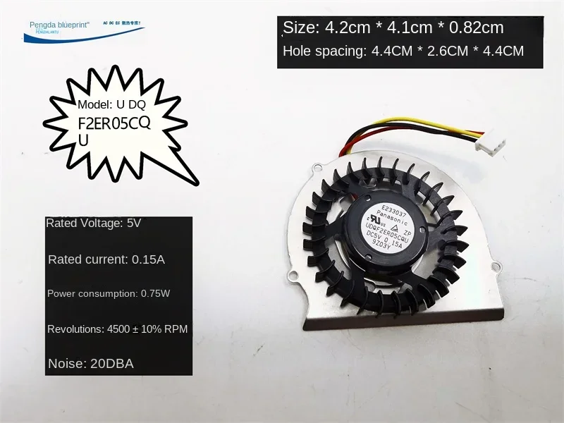 Udqf2er05cqu 4.2cm Laptop Cooling Fan Turbo Blower 5V USB with Aluminum Sheet Mute