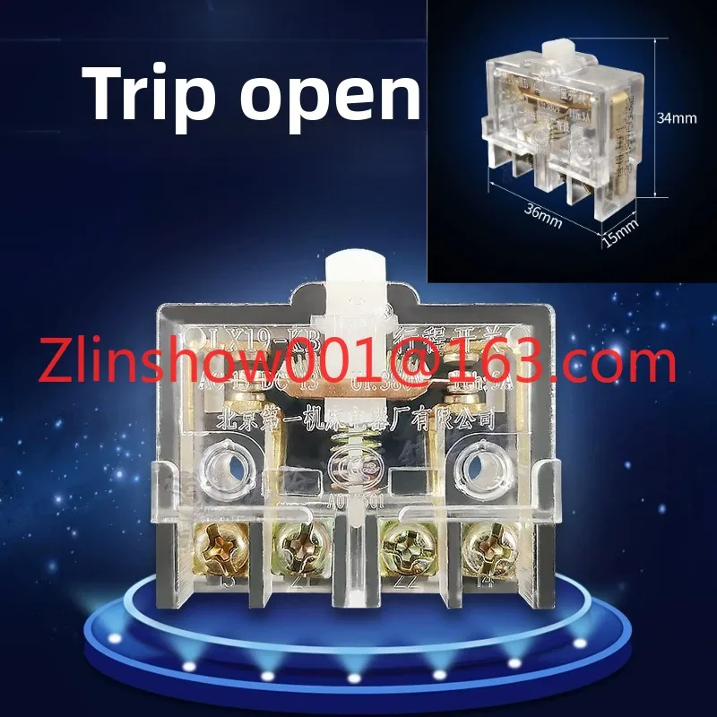 Machine tool foot switch core micro stroke switch LX19-KB all silver touchpoint sensitive
