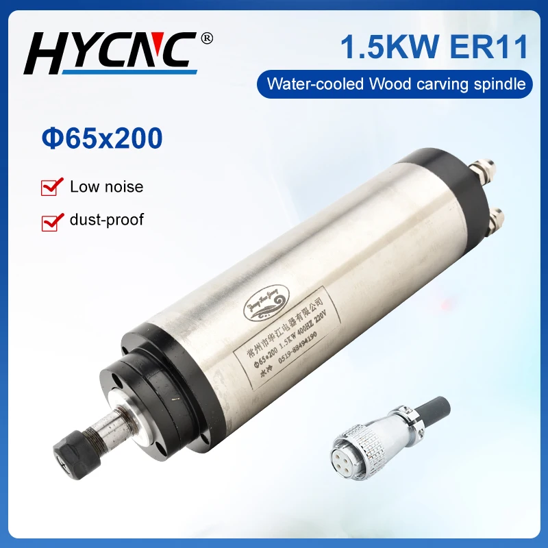 1.5kw ER11 CNC Spindle Motor Water Cooled 220V 400Hz 24000rpm 4 Bearings 65x200mm For CNC Woodworking Engraving Milling