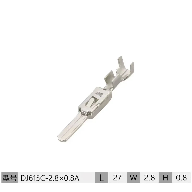 Zacisk zaciskany T079MF DJ625B-2.8x0.8A do złącza automatycznego DJ625B-2.8*0.8A — zdjęcie 6