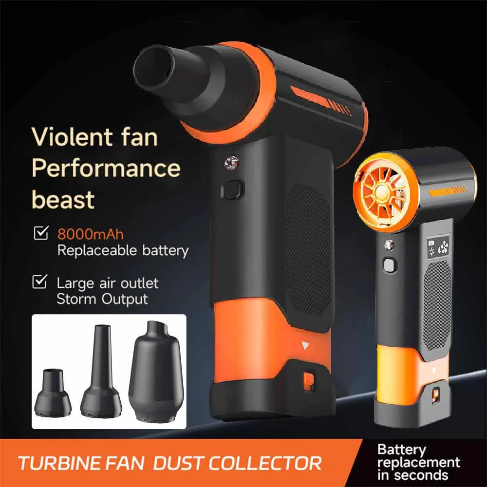 

Турбоструйный вентилятор, 130 000 об/мин, мощный воздуходувка, бесщеточный двигатель, турбореактивный вентилятор, 4 передачи, регулировка скорости, 8000 мАч, жестокие воздуходувки