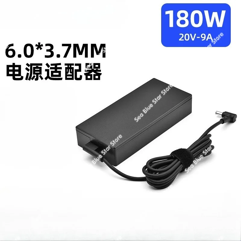 Laptop Power Adapter 20V9A 180W 6.0 * 3.7mm Round Port, Suitable for ASUS Notebook Charger