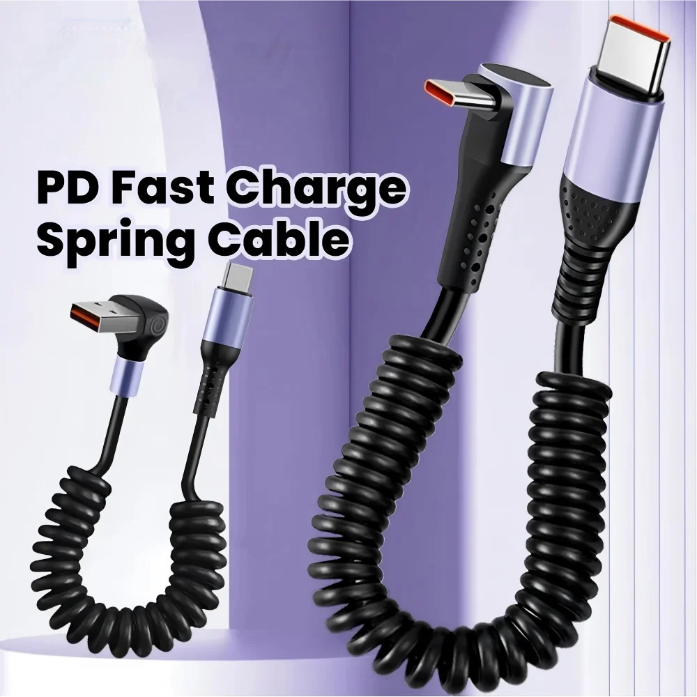 20CM To 1M Car Spring Cable 66W Short Fast Charging Wire USB A  Or Type C TO Type C Cable Highspeed Data Transfer For Phone