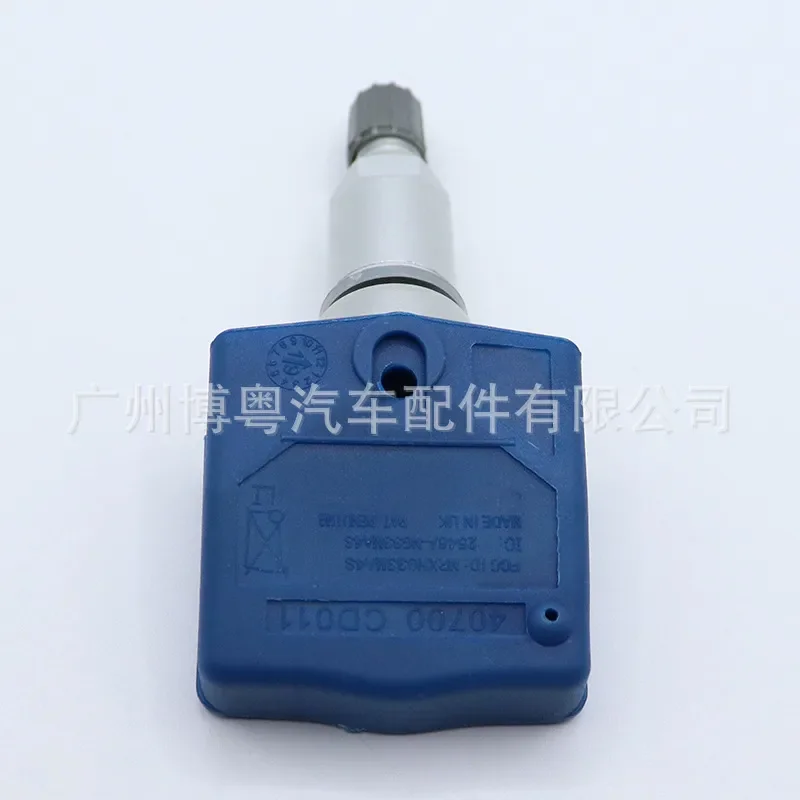 40700CD011 for Nissan Tire Pressure Sensor for Infiniti and Nissan Vehicles