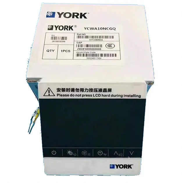 Original new floor heating two-in-one temperature controller T8610-TB10-9YF0-M0 5875707