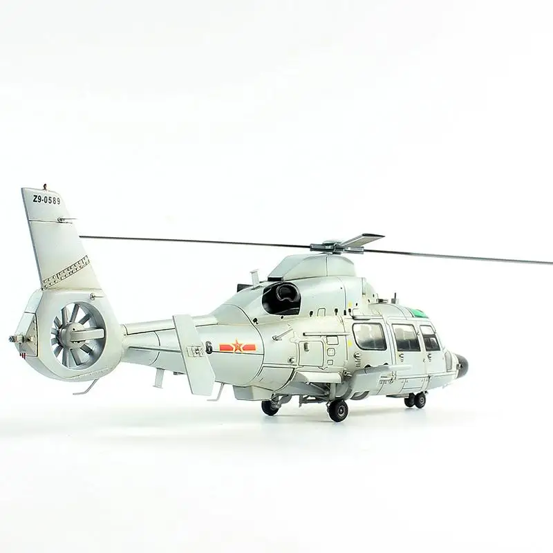 DREAMMODEL DM720007 1/72 Z-9D ASUW Helicopter Plastic Model Kit