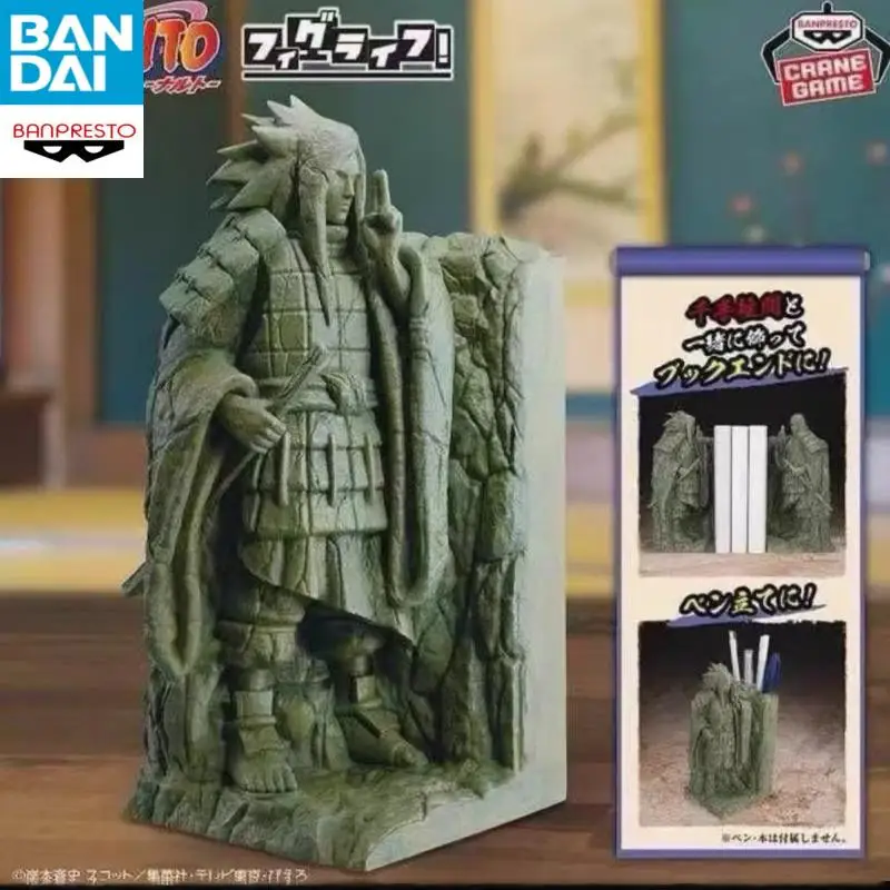 

Original BANDAI BANPRESTO NARUTO Final Valley Senju Hashirama Uchiha Madara PVC Anime Figures Action Figure Model Toys Gift