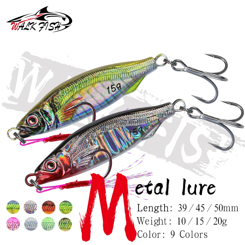 WALK FISH Fishing Lure Trembling Jigs 10g 15g 20g Jigbait 3D Printing Drift Down Artificial Lures Long Cast S-Shape Hard Bait