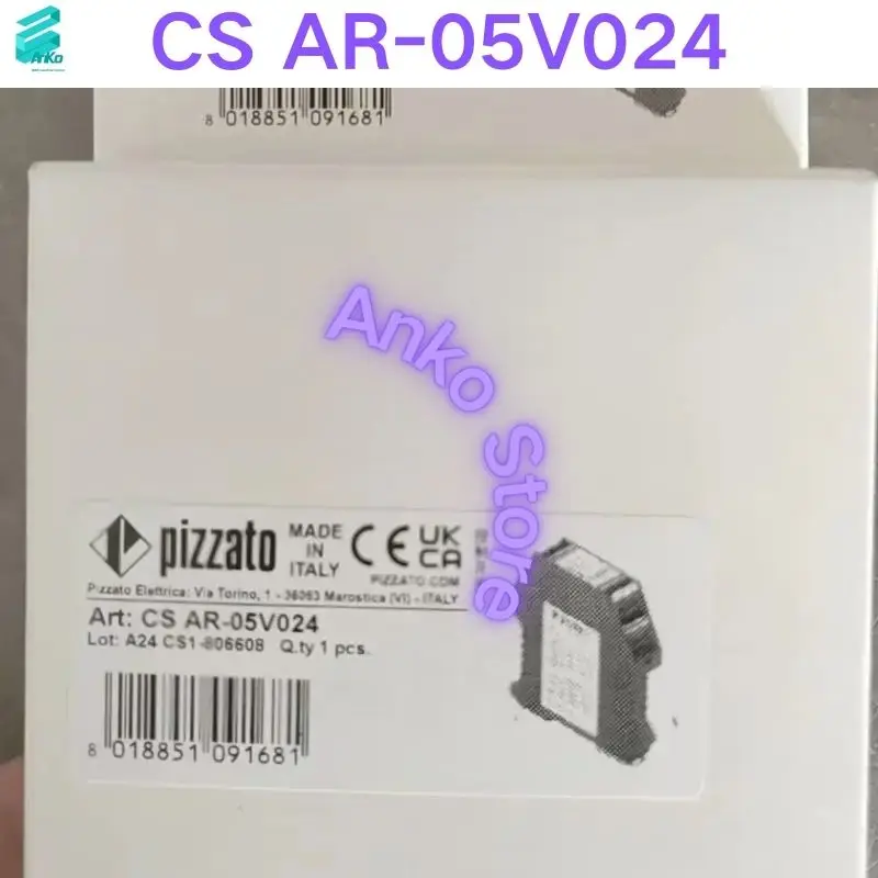 Relè nuovissimo CS AR-05V024