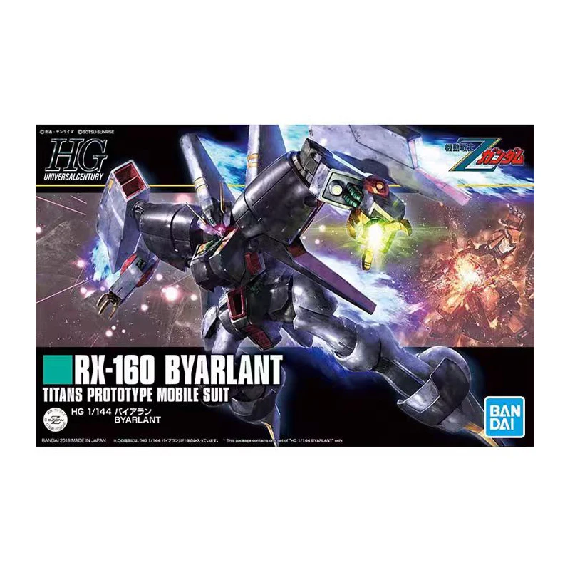 

Bandai HG 1/144 RX-160 NRX:055 BAUND DOC TITANS MOBILE ARMOR Anime Assembly Model Gift Collection for Kids Action Figure Model