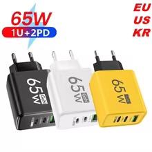 GaN 65W Fast Charger USB Type C PD QC3.0