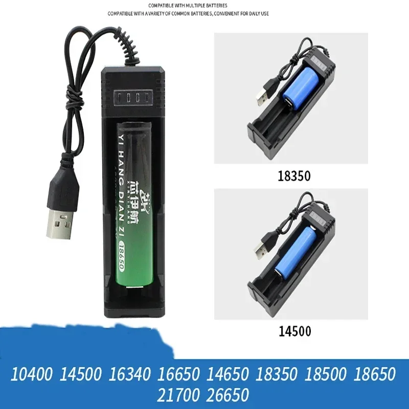 Pengisi daya baterai Lithium Universal, pengisi daya baterai Lithium isi ulang cepat Universal USB 18650 1 Slot 14500 untuk 16650 14650 18500