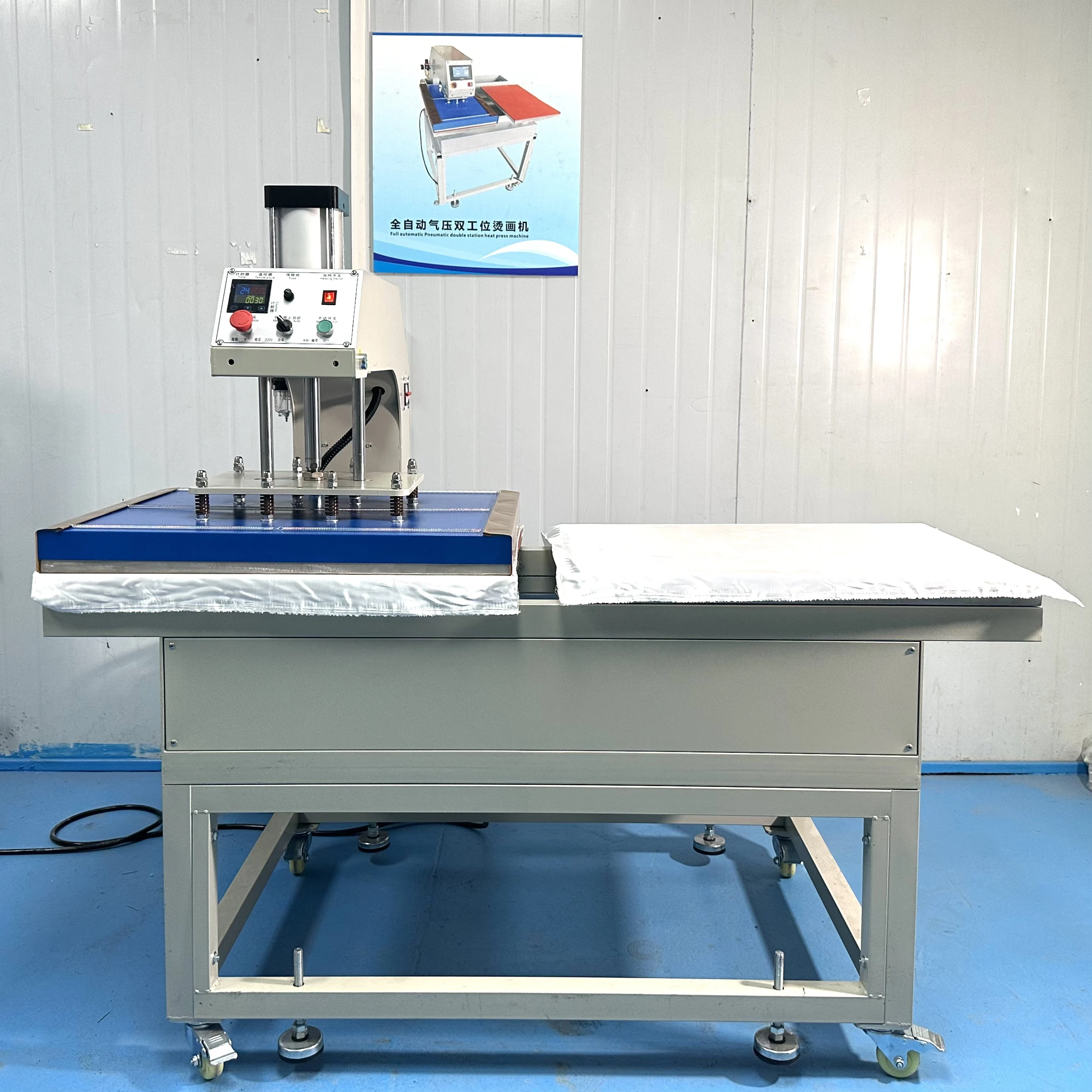 Industrial 60x80cm Auto Sliding Heat Press Machine for Garment Sublimation & HTV