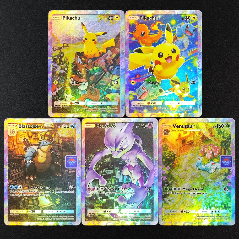 Self Made Bkm Tcg P… - image