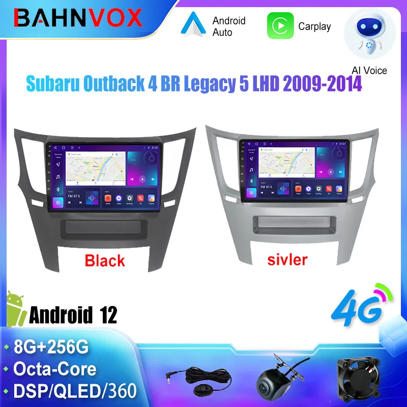 Android Car Radio GPS Navigation Multimedia Video Player for Subaru Outback 4 BR Legacy 5 LHD 2009 2014 Stereo Tape Recorder 4G