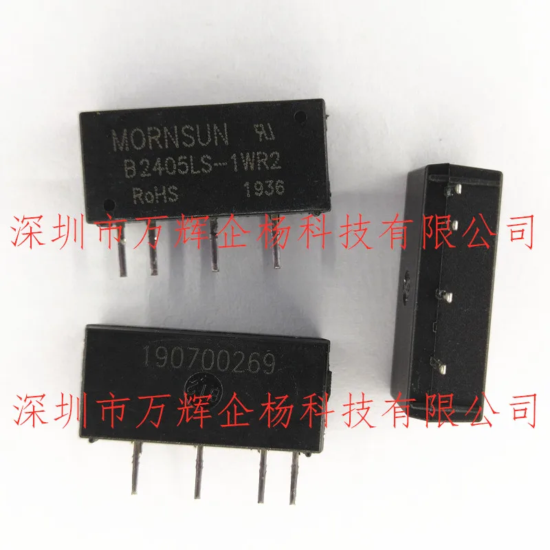 B2405LS-1WR2 Jinshengyang DC-DC power module 24V to 5V 200mA Original 8 D