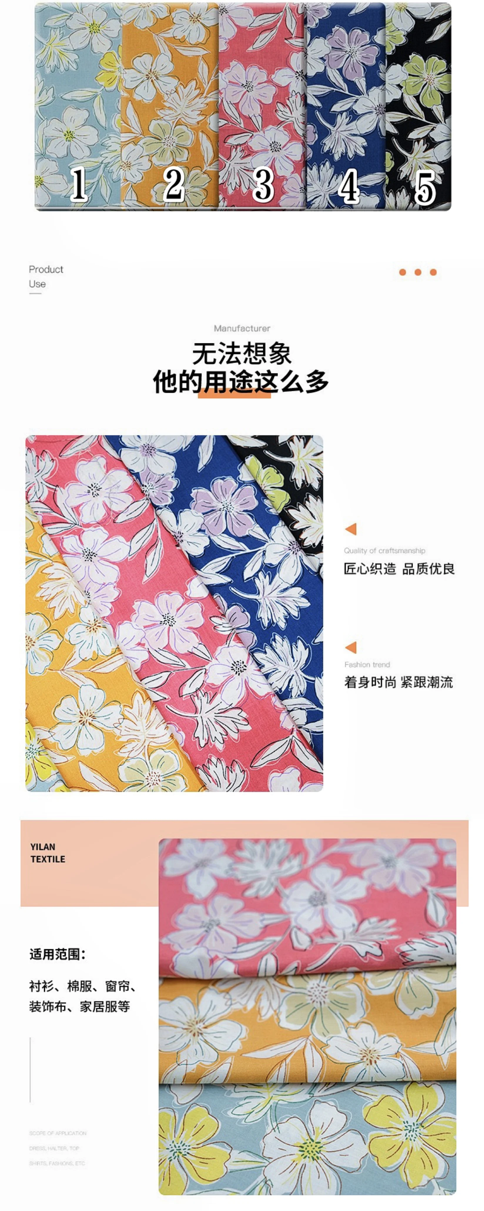 Polychromer Geranie-Blumenstoff aus 100 % Baumwolle, Popeline zum Nähen, Damen, Handtasche, Kleid, Kostüm, Mädchen, Haarspange, Design-Accessoires – Detail 1
