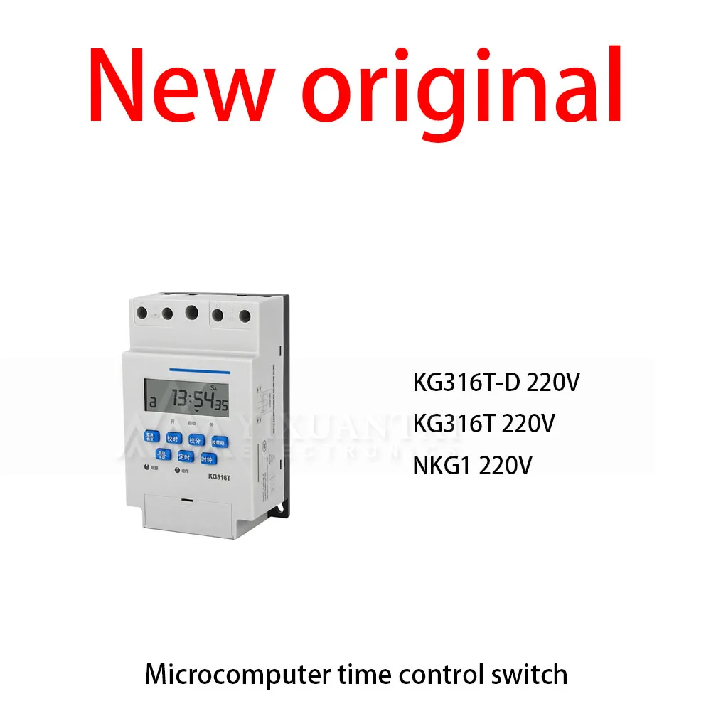 

1Pcs/Lot New original KG316T-D 220V KG316T 220V NKG1 220V Microcomputer time control switch