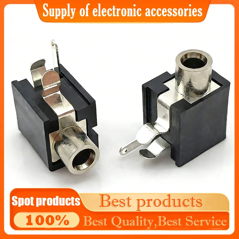 3.5mm headphone socket PJ-303 - Metal copper tip optical port single-channel horizontal tripod connector