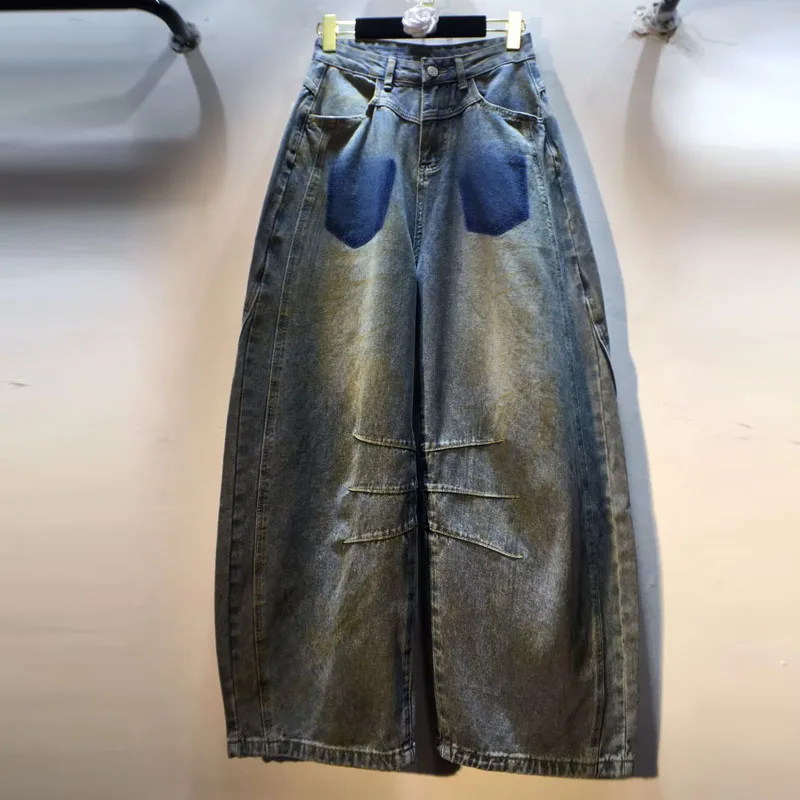 

2025 Autumn New European Style Pocket Shadow Painted Tie-Dye High-Waisted Slimming Wide-Leg Straight Jeans, Long Trousers Women