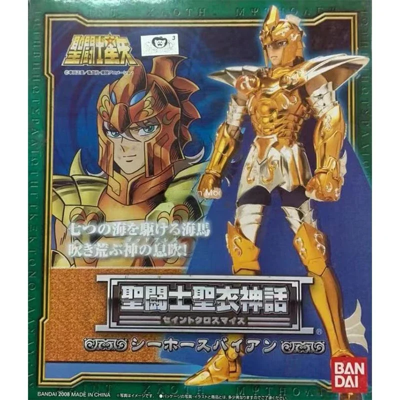 In stock BANDAI Saint Cloth Myth Seahorse Haima Baian 1.0 Animation Action Collectible Character Model Toy