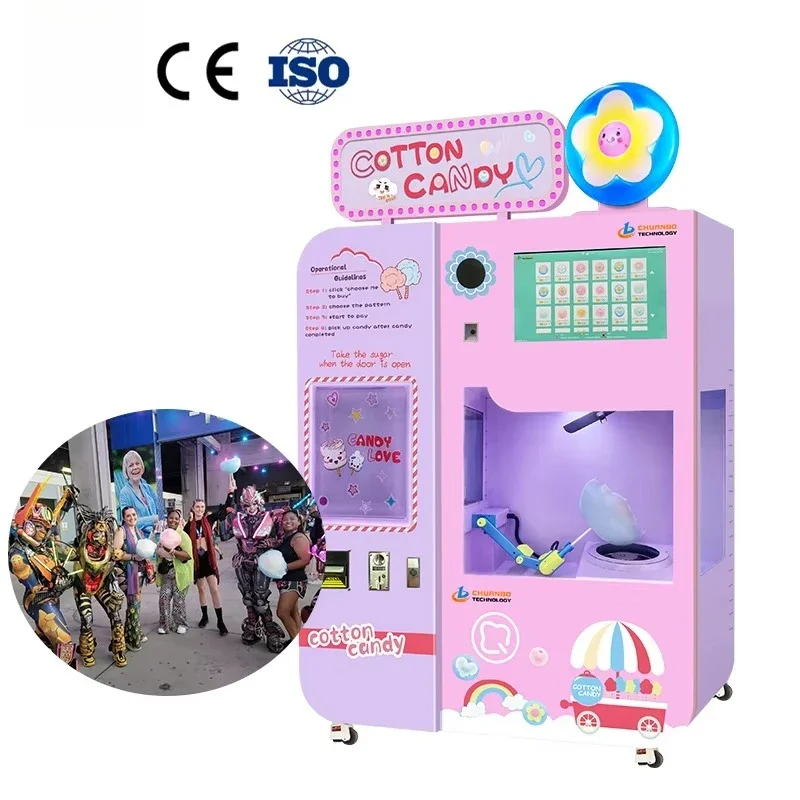 Hot Selling Manufacture Fully Automatic Cotton Candy Vending Machine Smart Commercial Electric Machine for business