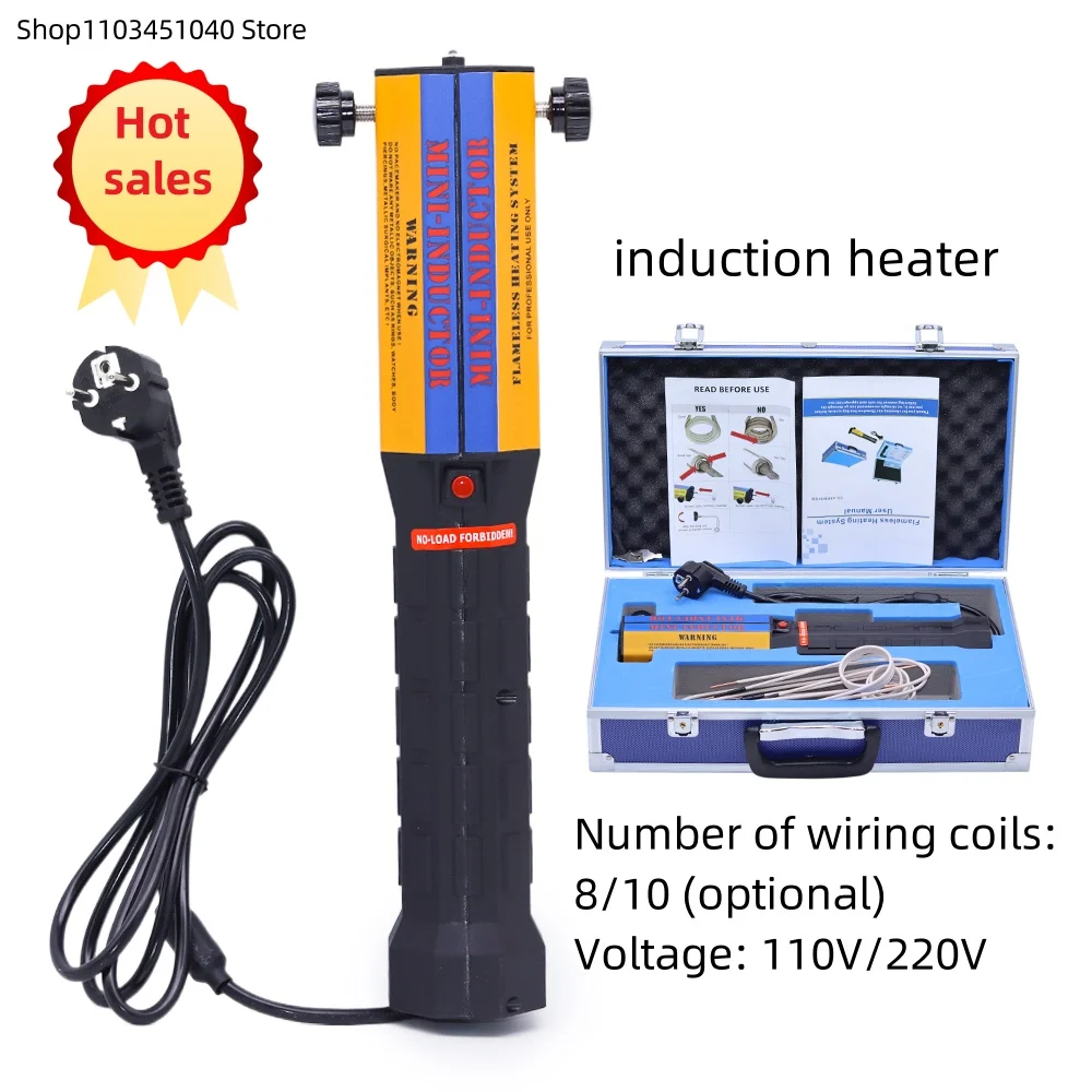 

1000W induction heater Kit Rust car screw disassembly tool metal quenching 110V/220V with 8/10 Coils