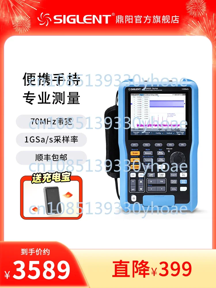 Hand-Held Oscilloscope Multimeter 70-200MHz Bandwidth Shs807/810/820x