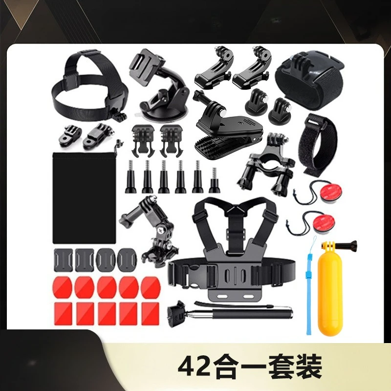 42 in 1 Action Camera Accessories Kit Head Strap Chest Strap Mount Adjustable Holder for GoPro Phone DJI Action insta360 ﻿