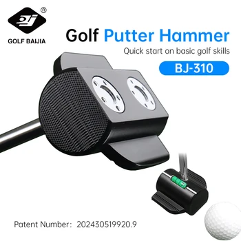 Golf Putting Trainer, Compact and Exquisite, Used for Practicing Putting, Equipped with Two Weighted Accessories